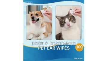 Customized cat and dog ear cleaning finger wipes