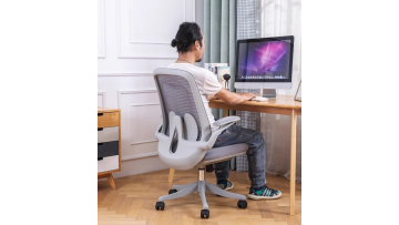 Mid Back  Butterfly Support Office Chairs