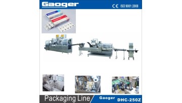 DHC-250Ztablet blister packaging line