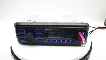 2201 car mp3 player