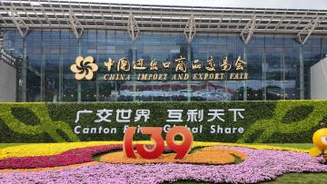 Elecpro Showcases Innovation at the 139th Canton Fair