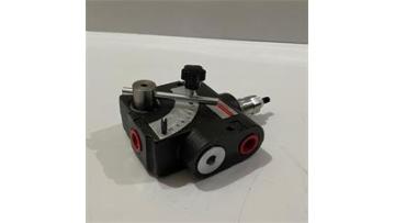 Flow control valve