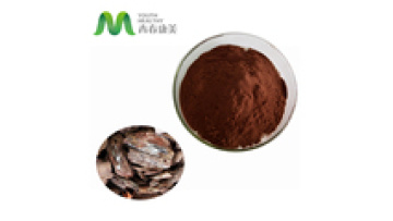 Organic French Red 95% Pine Bark Extract Powder1