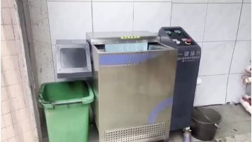 Oil and water residue separator for catering industry3