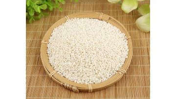 Sticky rice 2
