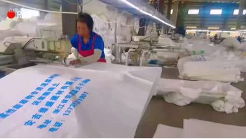 Product video of Yeepay Company