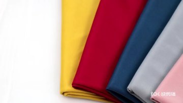 2021 hot sale red color high quality neoprene suede scuba fabric for garment1