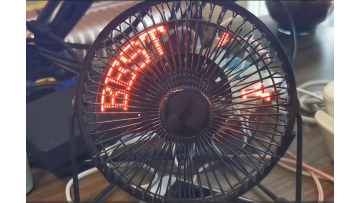 Car Fan