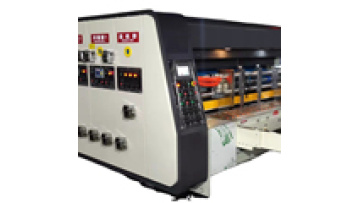 smaller case maker carton mailer box making machine1