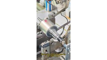 dc servo motor