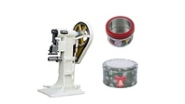 Automatic tea/ money bank tin cans making machine tin container making machine1