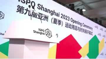 ISPO exhibition 