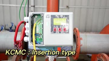 KCMC Insertion EMFM
