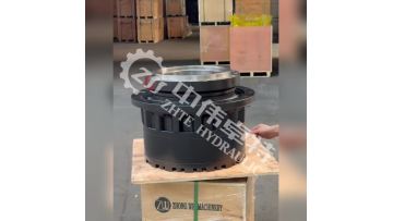 Excavator Travel Reducer E320