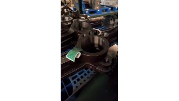 v connecting rod