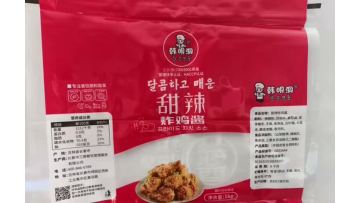Sweet  Spicy Fried Chicken Sauce Packaging Pouch   Stand up or Flat