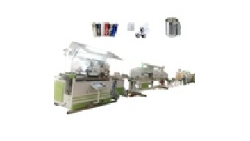 Aerosol cone dome making machine automatic spray tin can lid making machine1