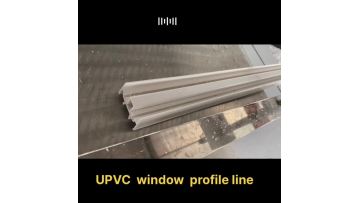 plastic window profile production line 