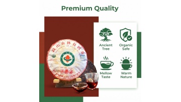 Mengku Daxueshan Organic Ancient Tree Ripened Pu'er Tea