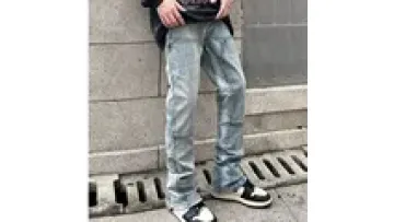 High Quality Custom Splice Design Jeans Men Style Dirty Mud Washed Horn Denim Pants Hip Hop Wide Leg Baggy Stack Flare Jeans1