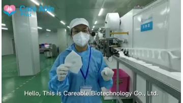 Production1: High Speed Mask Machine Instruction.mp4