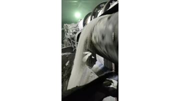 ammonium sulphate producing vedio