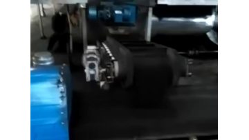 producing line