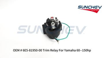 6E5-81950-00 Trim Relay