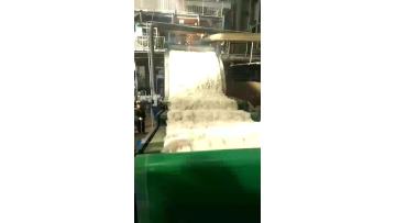 Rock Wool Melting Furnace