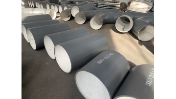 Ceramic Lined Pipe for coal washing plant