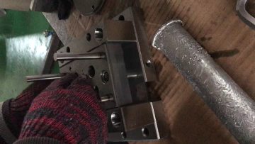 ejector plate activity test