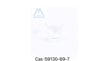Cetanol ethyl hexanoate (CEH) 59130-69-7