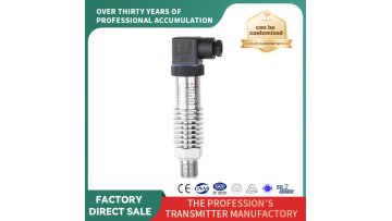 high temperature level sensor（PB8300-8）