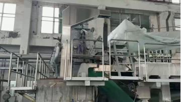 Special paper machine