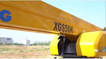 XCMG XGS50K Telescopic Boom Lift