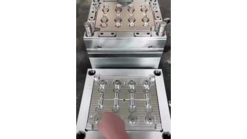 High Quality Molds