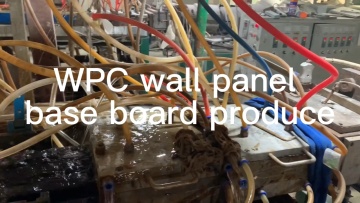 pvc and wpc wall panel Other Boards1