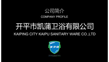 MVI_2410.MP4