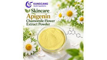 Skincare Apigenin Chamomile Flower Extract Powder