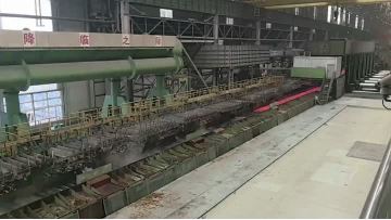 Hot rolled steel coil