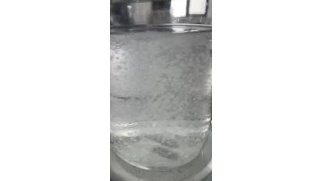 Flocculant Poly Acrylamide PAM powder