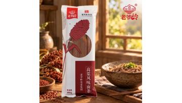Half cooked sorghum noodles