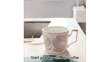 Alice Coffee Cup