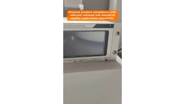 Video 38
