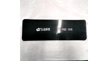 closure patch