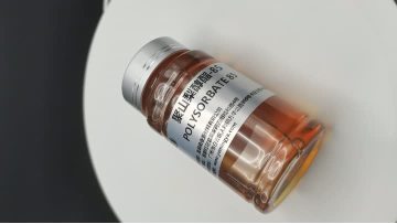 Polysorbate 85