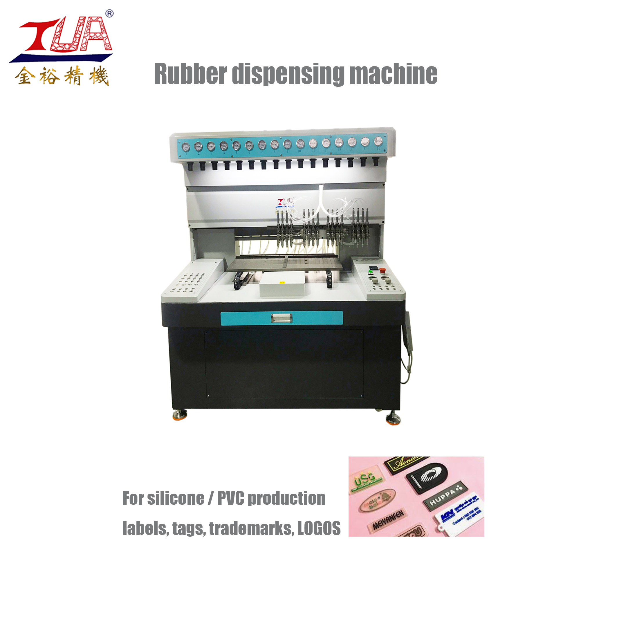 rubber patch machine