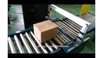 small box strapping-online