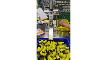 Disposable Vape Pen Production Process
