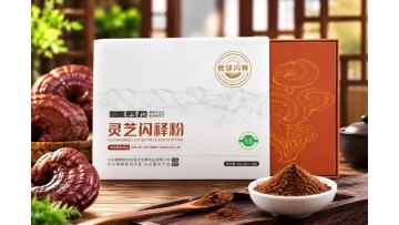 Ganoderma Lucidum Flash Powder Products